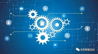 陳立輝 深化融合創新，筑牢安全基石，推進工業技術軟件化高質量發展