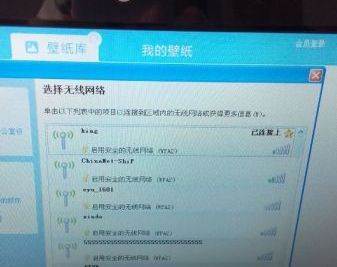 誠心低價轉(zhuǎn)讓華碩紫色上網(wǎng)本，廣州面交